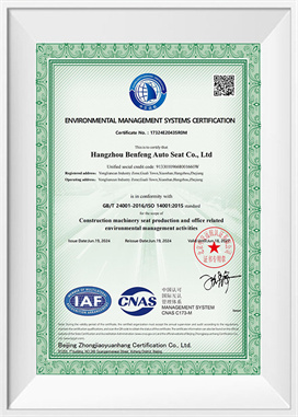 Hệ thống quản lý môi trường-EN