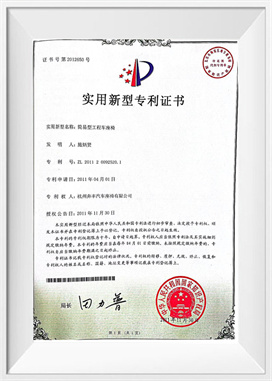 Ghế xe kỹ thuật đơn giản