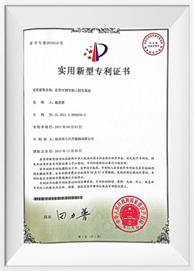 Ghế xe kỹ thuật có tựa lưng có thể điều chỉnh