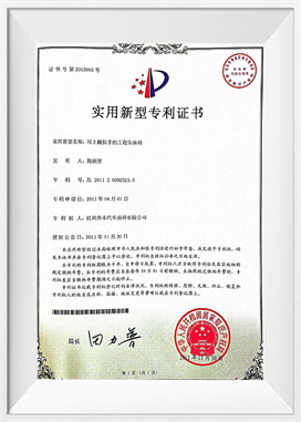 Ghế xe kỹ thuật có tay vịn có thể gập lại