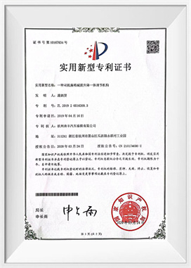 Nâng giảm xóc ghế lái