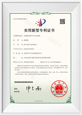 Ghế ngồi ô tô điều chỉnh nhiệt độ thông minh