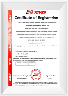 ISO 3834 (Hệ thống hàn)-EN