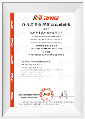 ISO 3834 (Hệ thống hàn)-CN